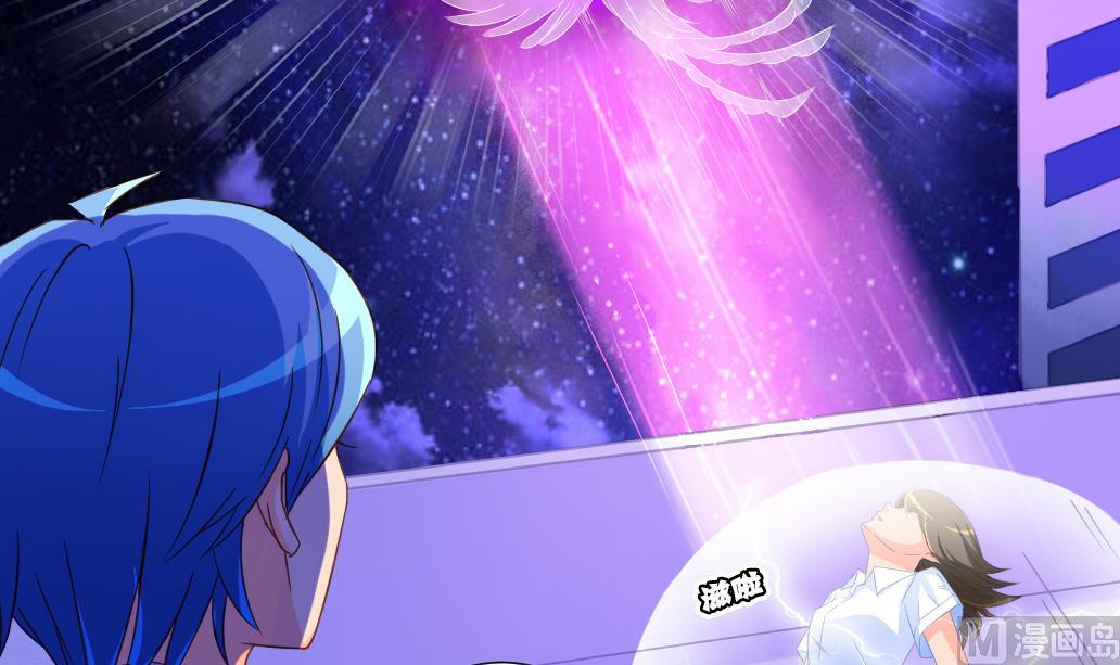 第22话 归去(1/2)-第22话