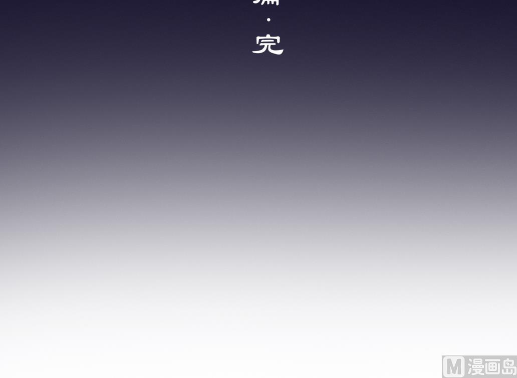 第22话 归去(1/2)-第22话