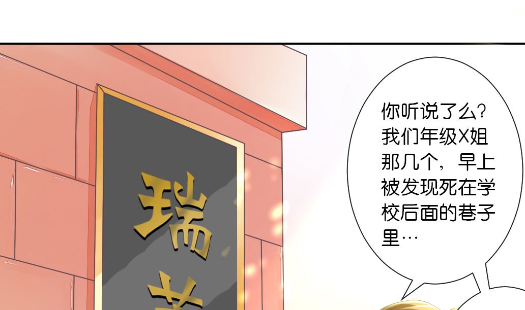 第22话 归去(1/2)-第22话