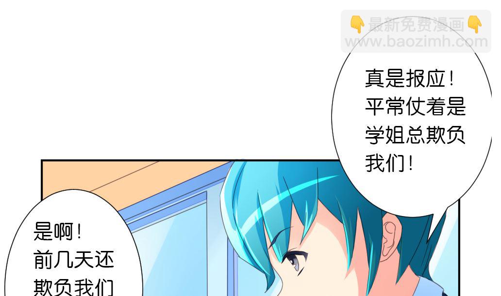 第22话 归去(1/2)-第22话