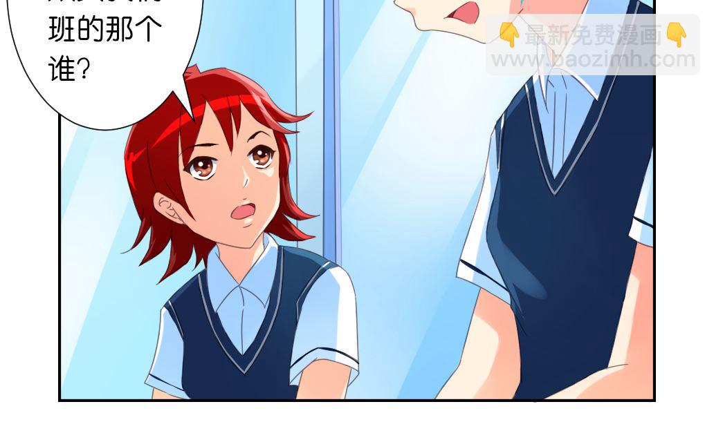 第22话 归去(1/2)-第22话