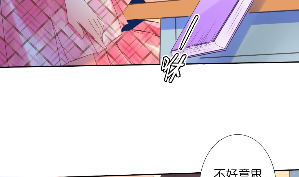 第22话 归去(1/2)-第22话