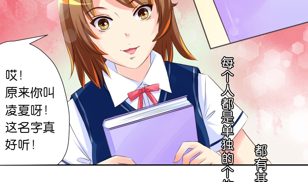 第22话 归去(1/2)-第22话