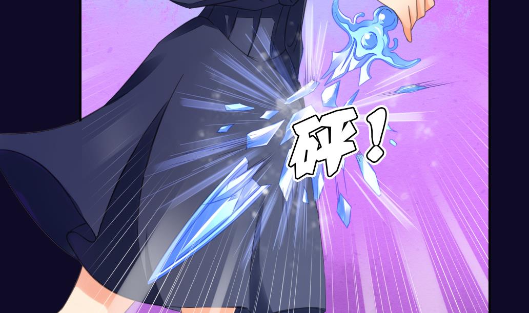 第22话 归去(1/2)-第22话