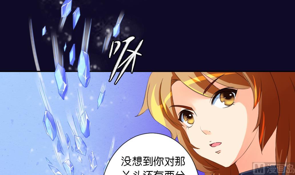 第22话 归去(1/2)-第22话