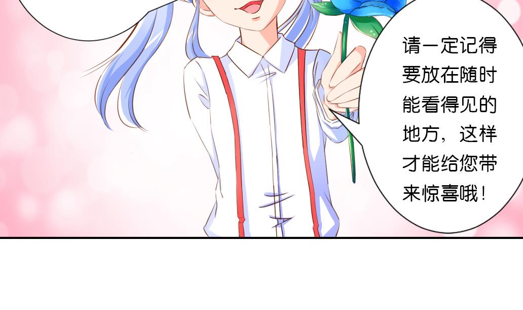 第24话 魔女(1/2)-第24话