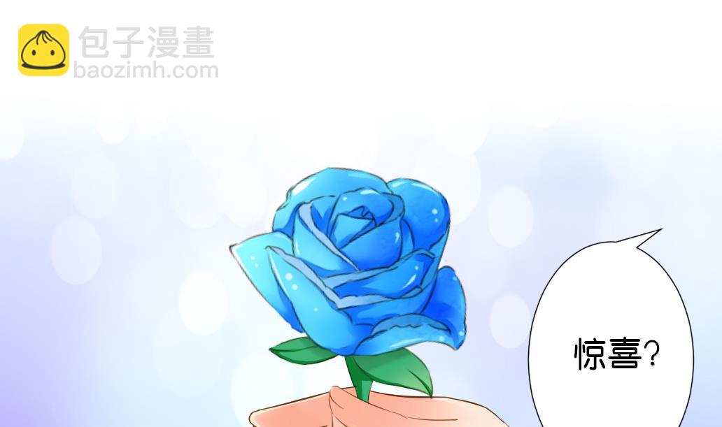 第24话 魔女(1/2)-第24话