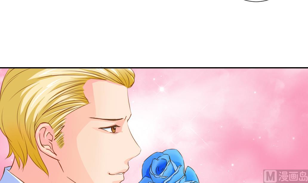 第24话 魔女(1/2)-第24话