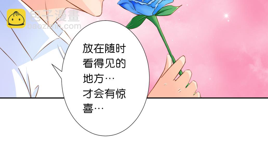 第24话 魔女(1/2)-第24话