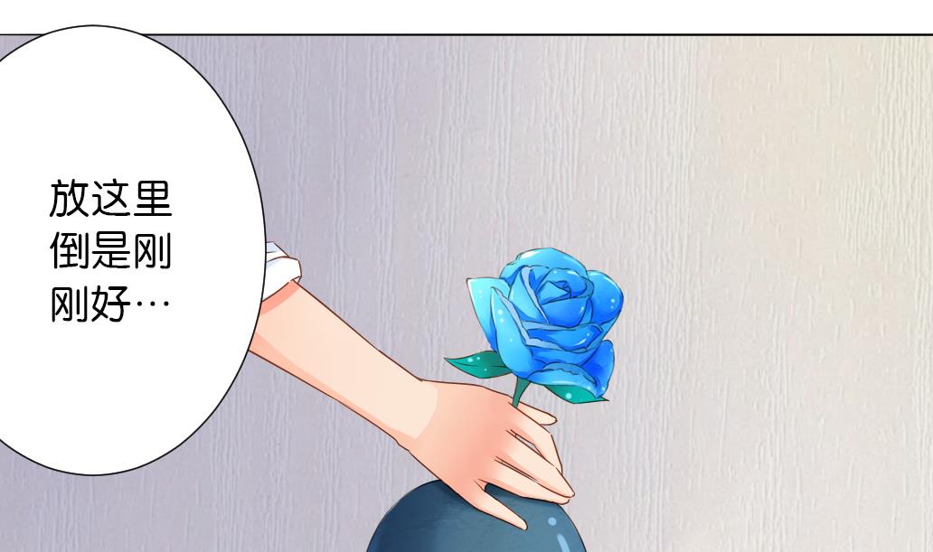 第24话 魔女(1/2)-第24话