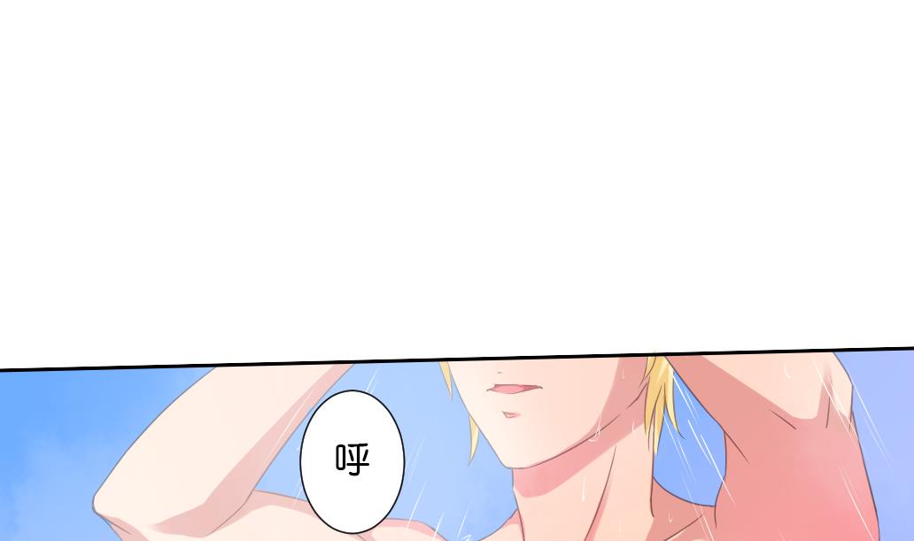 第24话 魔女(1/2)-第24话