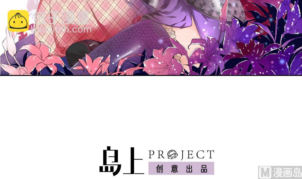 第24话 魔女(1/2)-第24话