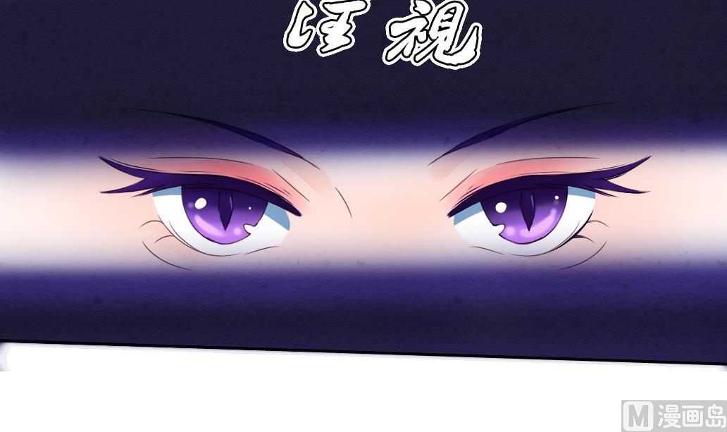 第24话 魔女(1/2)-第24话