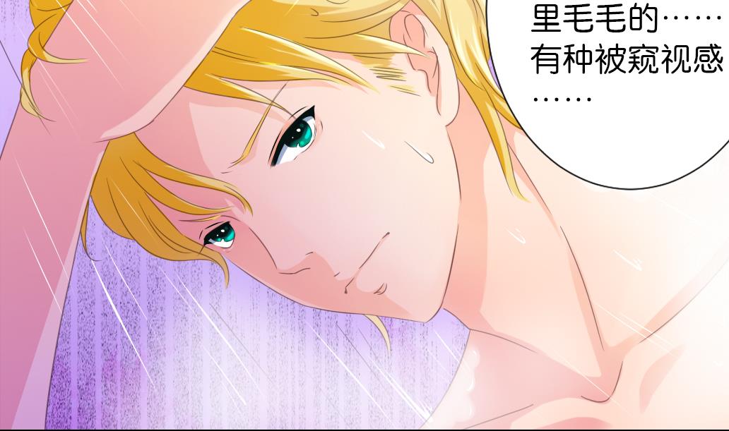 第24话 魔女(1/2)-第24话