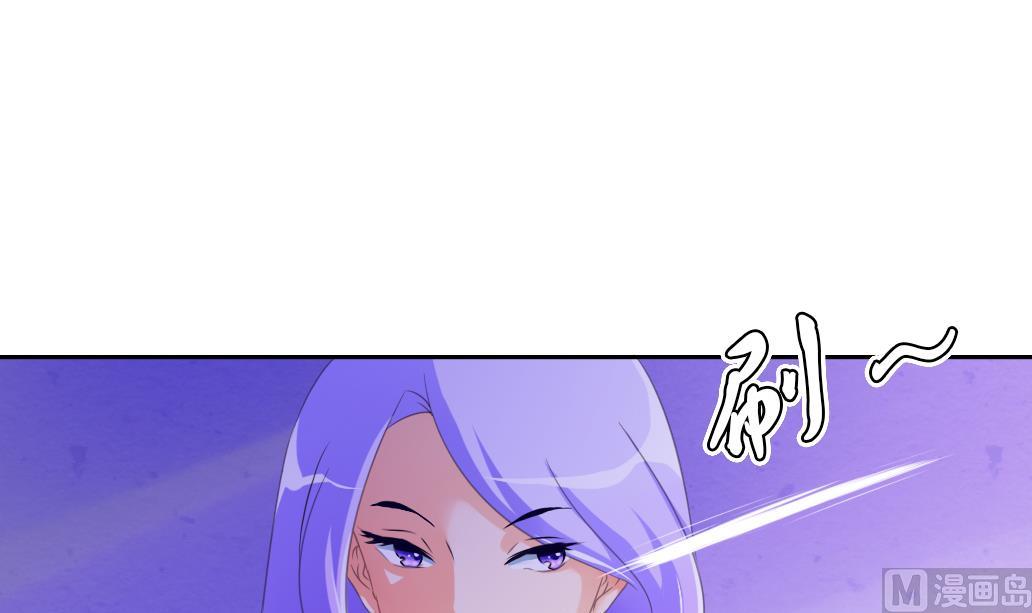 第24话 魔女(1/2)-第24话