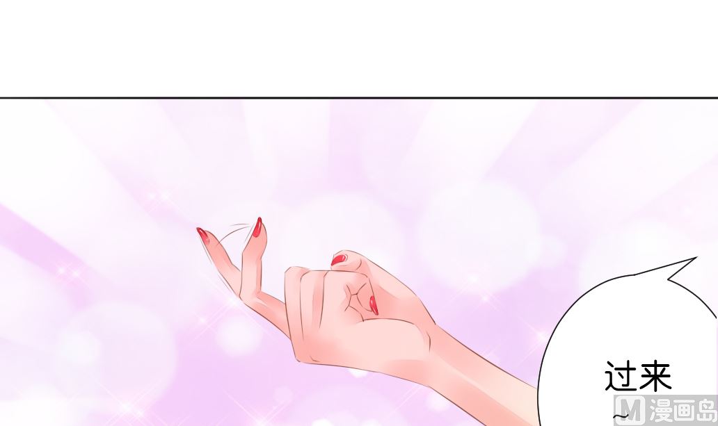 第24话 魔女(1/2)-第24话