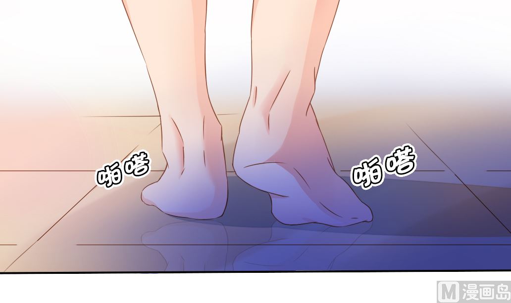 第24话 魔女(1/2)-第24话