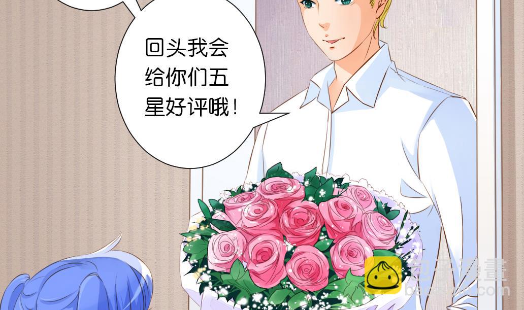 第24话 魔女(1/2)-第24话