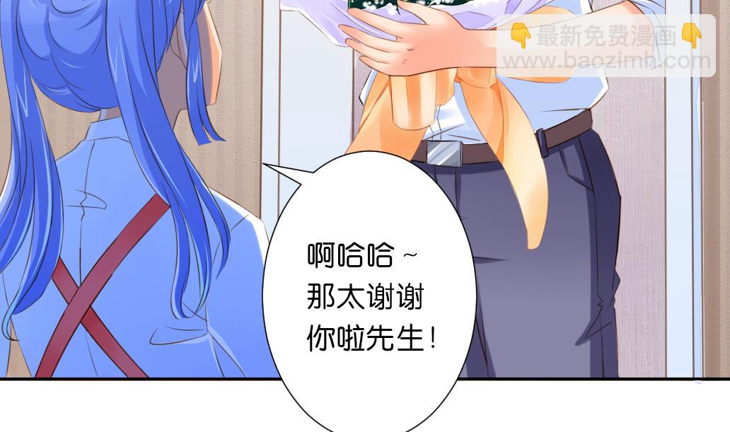 第24话 魔女(1/2)-第24话