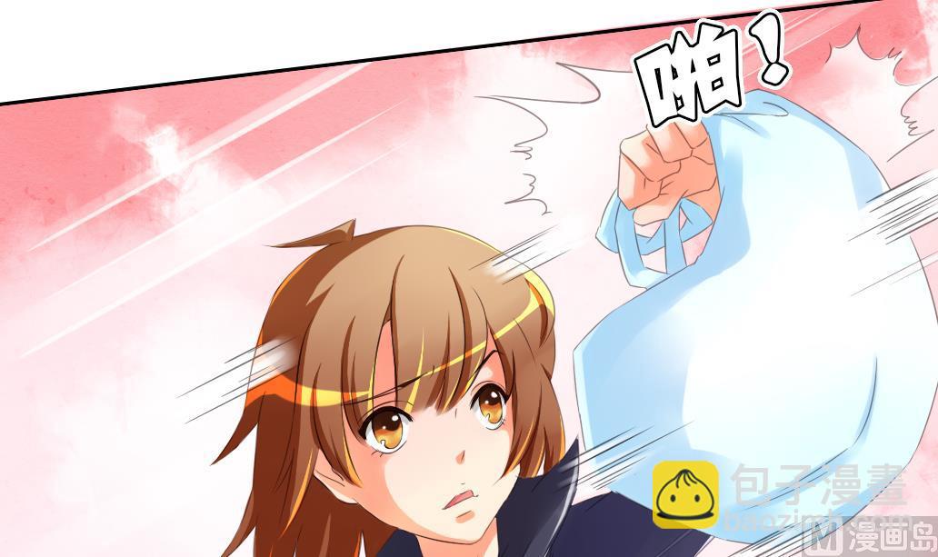 第26话 麻麻！我感觉我恋爱了！-第26话