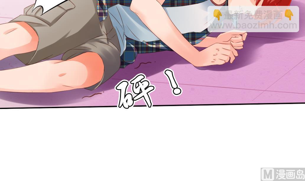 第26话 麻麻！我感觉我恋爱了！-第26话