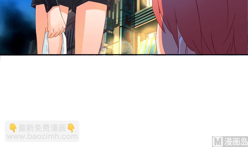 第26话 麻麻！我感觉我恋爱了！-第26话