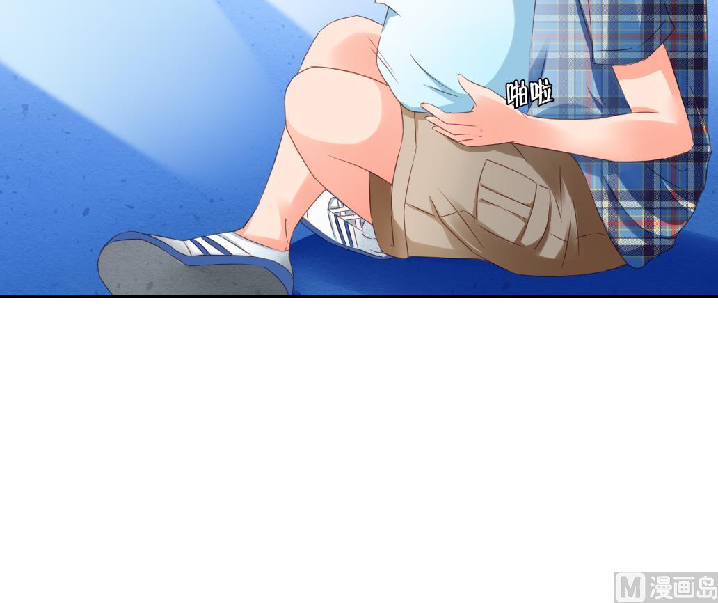 第26话 麻麻！我感觉我恋爱了！-第26话