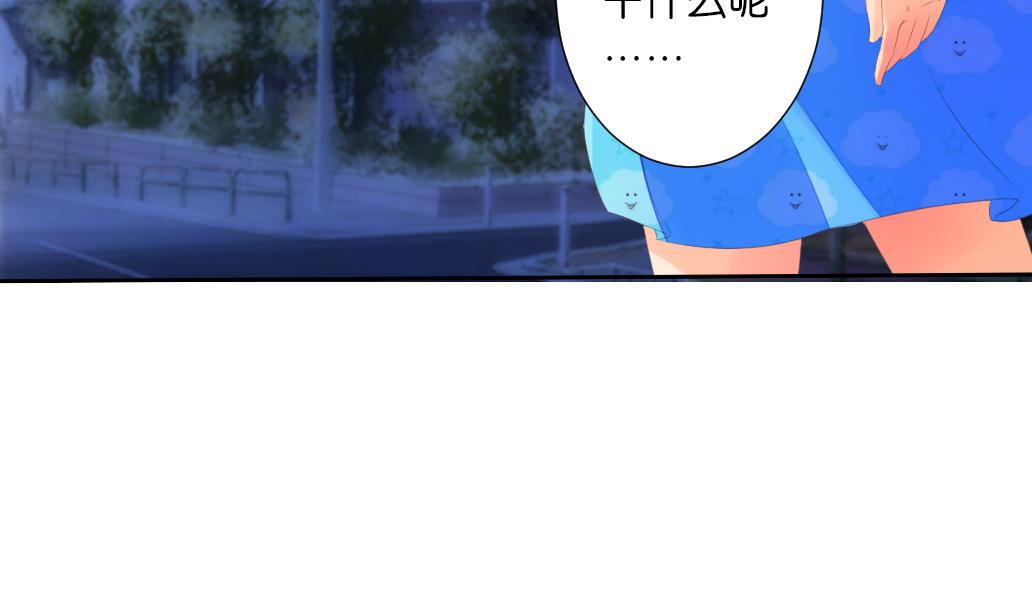 第30话 突如其来的壁咚-第30话