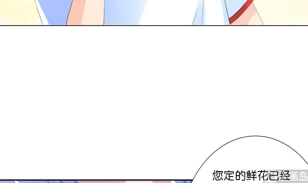 第30话 突如其来的壁咚-第30话