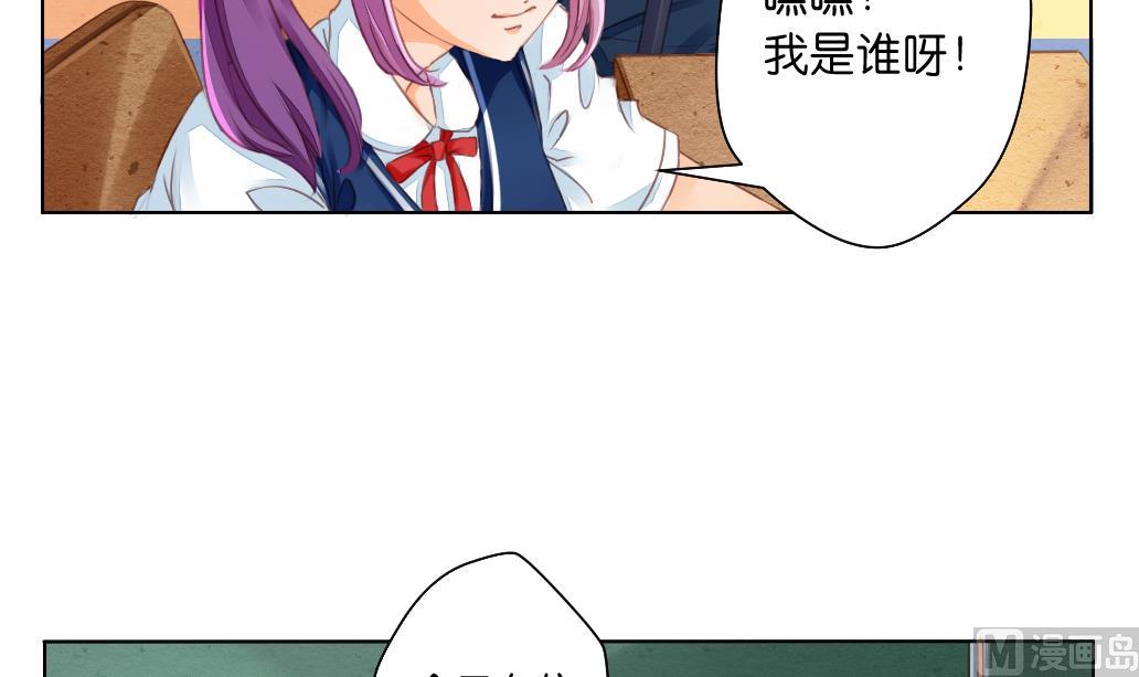 第4话 再遇-第4话