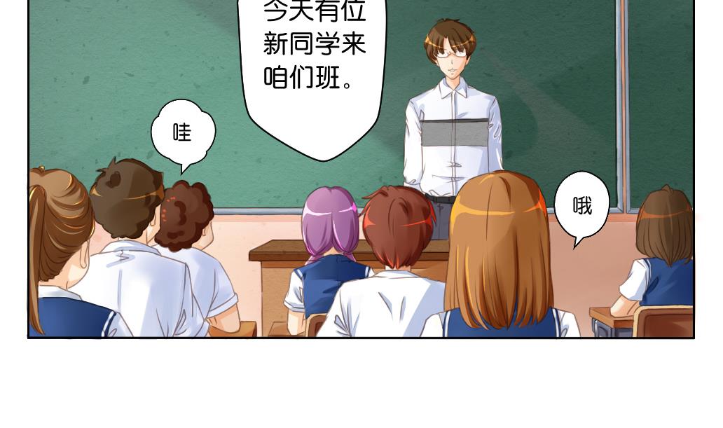 第4话 再遇-第4话