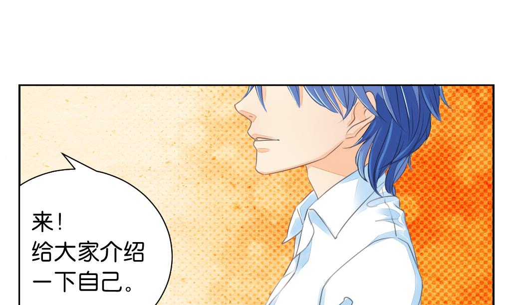 第4话 再遇-第4话