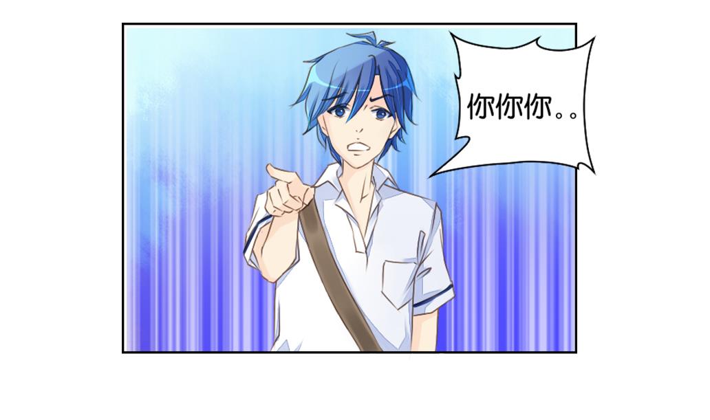 第4话 再遇-第4话