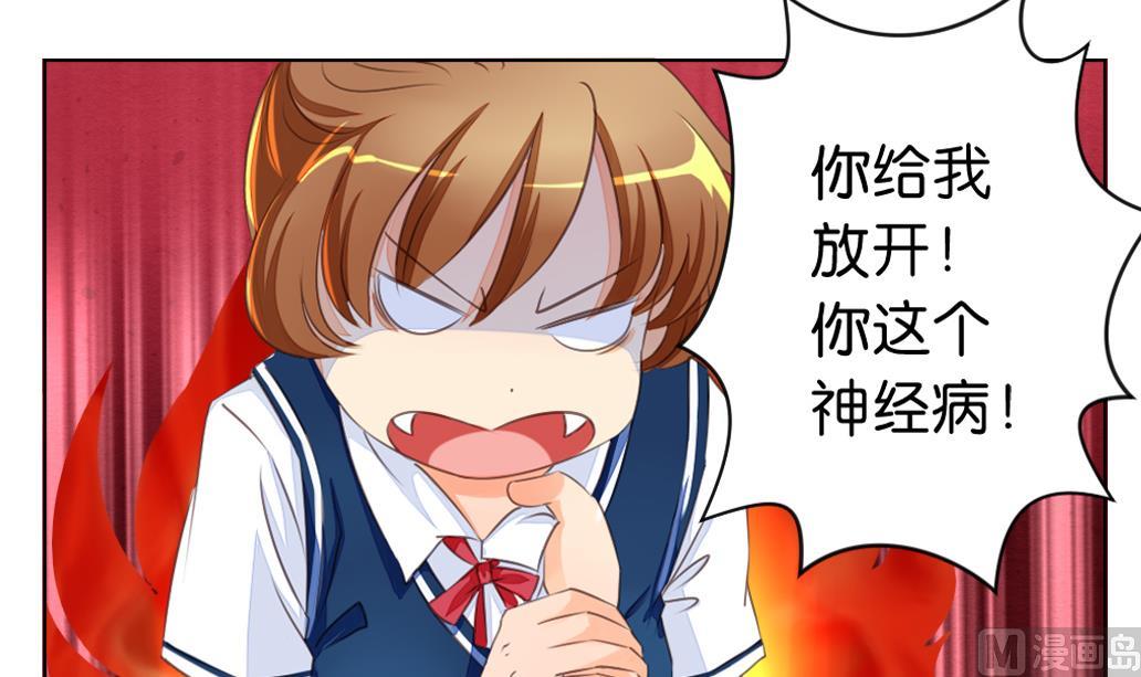 第4话 再遇-第4话