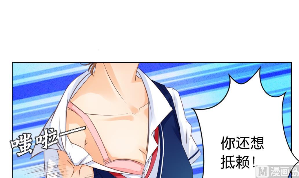 第4话 再遇-第4话