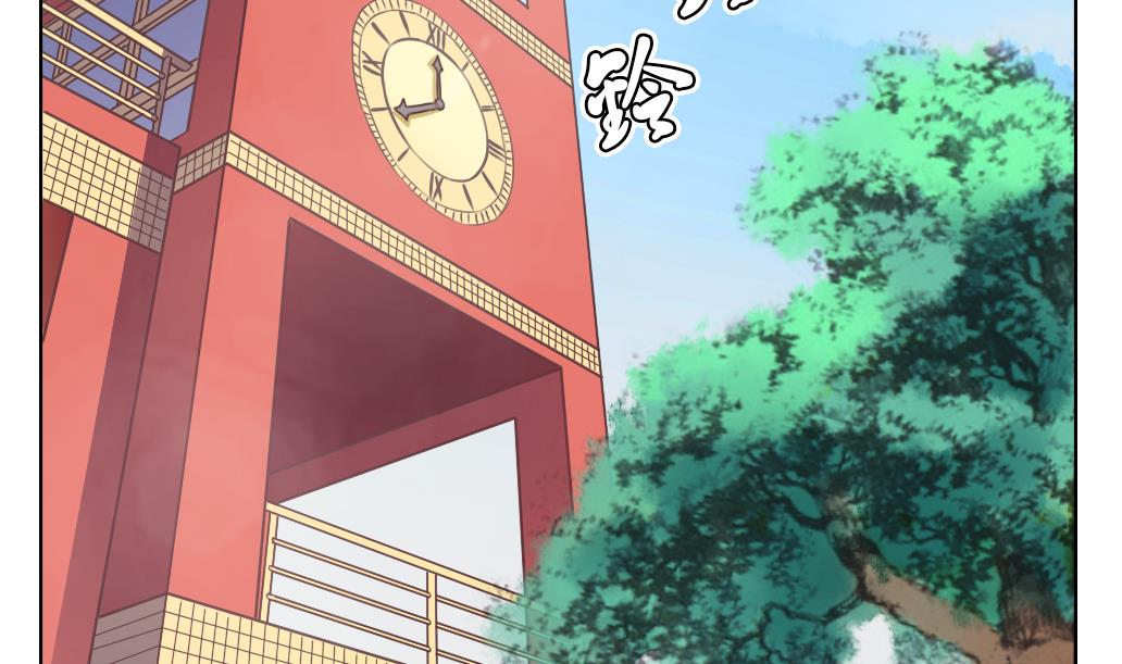 第4话 再遇-第4话