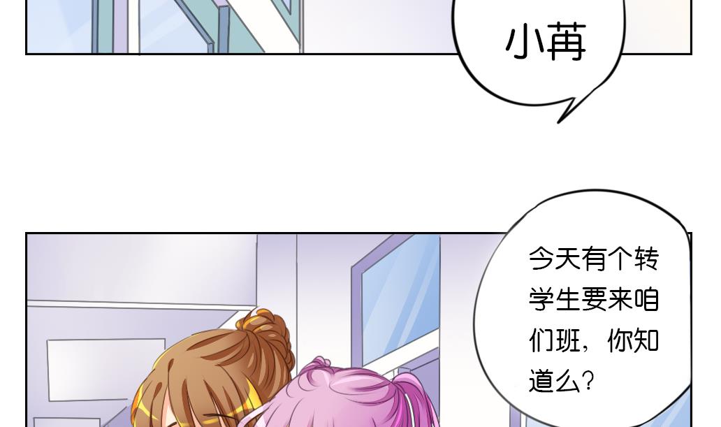 第4话 再遇-第4话