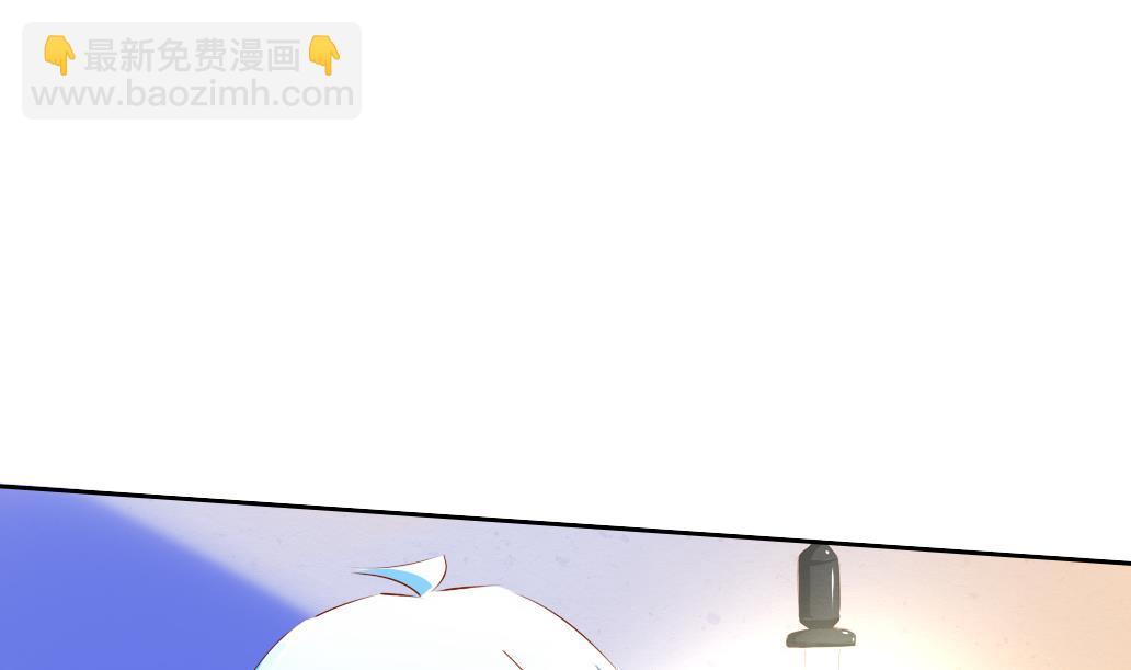 第32话 初见陆吾 2(1/2)-第32话