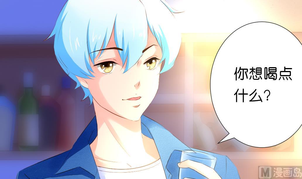 第32话 初见陆吾 2(1/2)-第32话