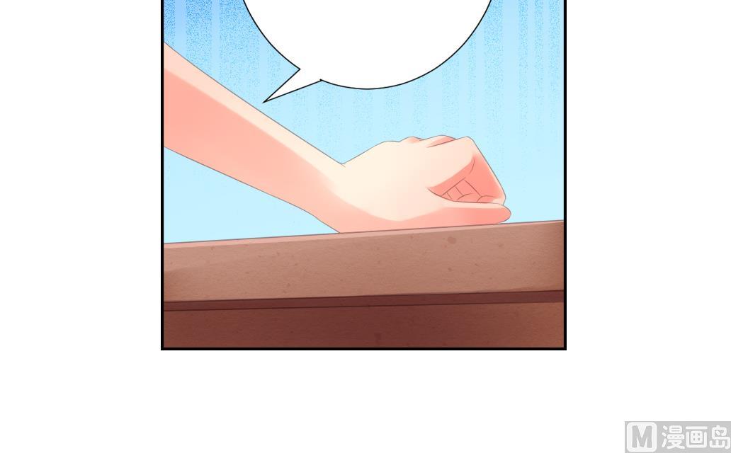 第32话 初见陆吾 2(1/2)-第32话