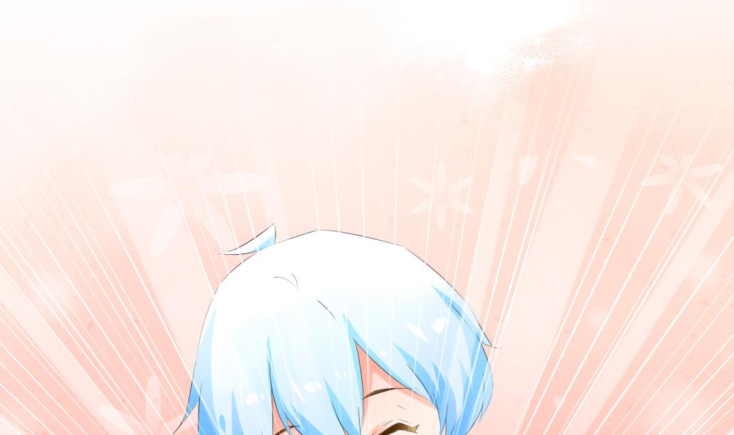 第32话 初见陆吾 2(1/2)-第32话