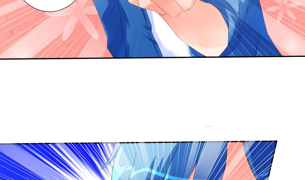 第32话 初见陆吾 2(1/2)-第32话