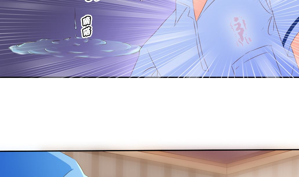 第32话 初见陆吾 2(1/2)-第32话