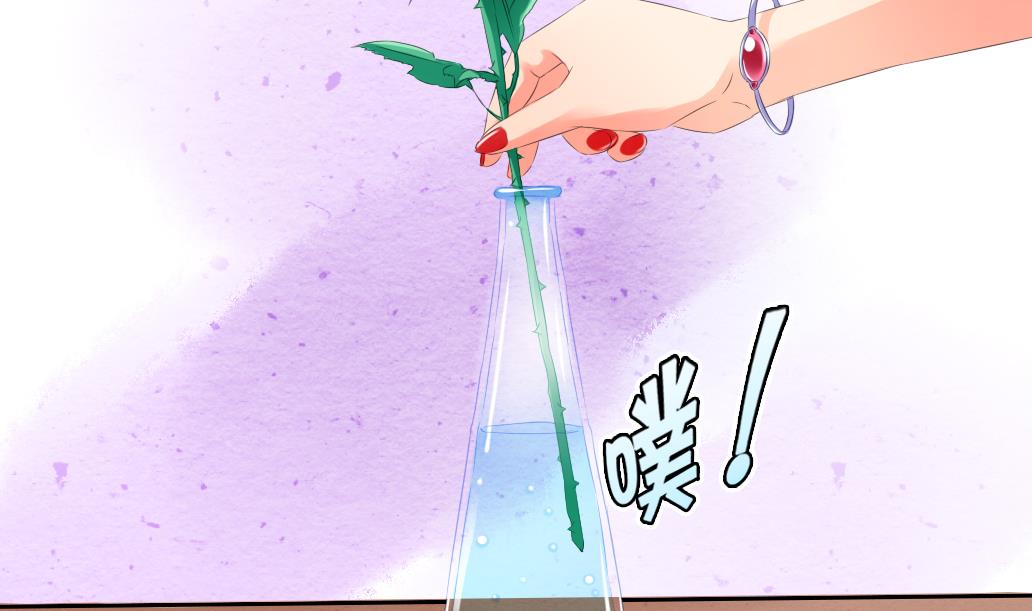 第34话 妮娜的求救电话-第34话