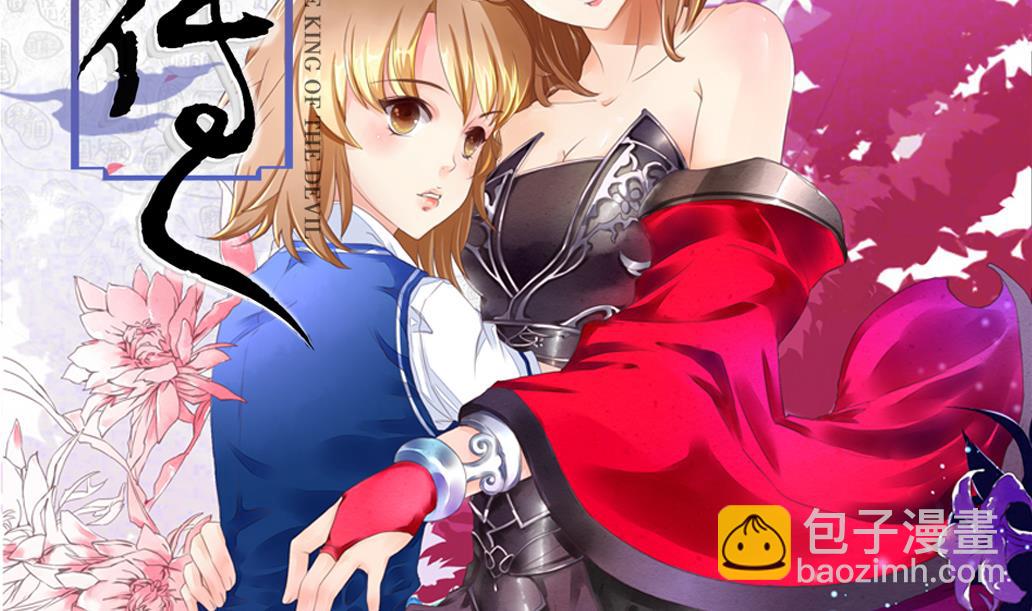 第34话 妮娜的求救电话-第34话