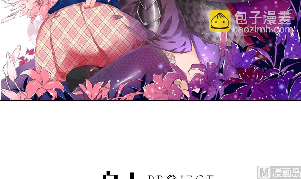 第34话 妮娜的求救电话-第34话