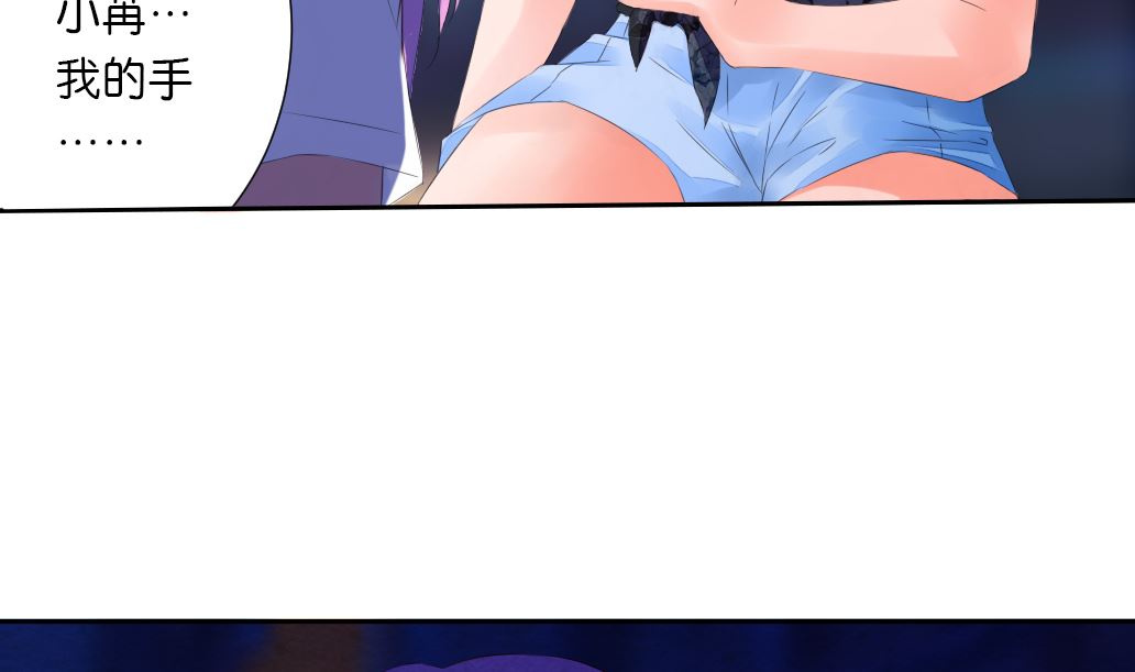 第34话 妮娜的求救电话-第34话