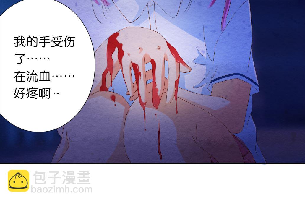 第34话 妮娜的求救电话-第34话