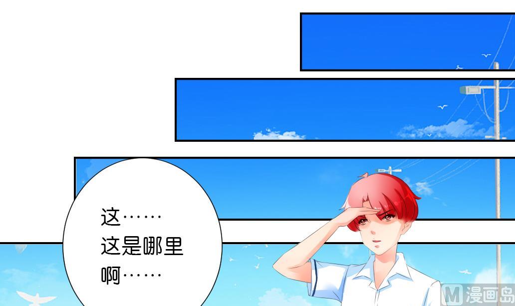 第34话 妮娜的求救电话-第34话