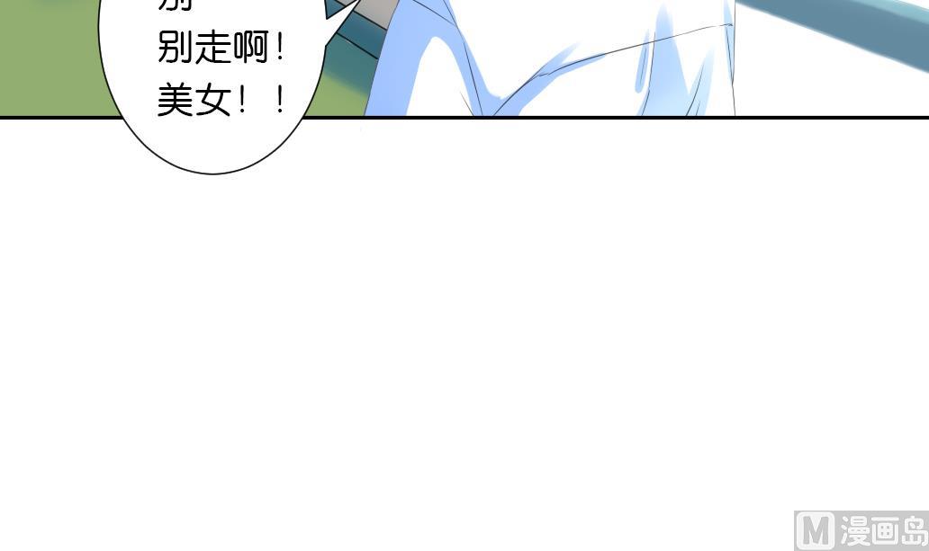 第34话 妮娜的求救电话-第34话